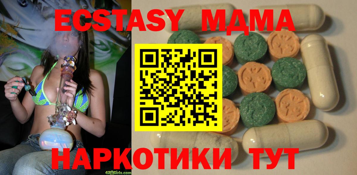  COCAIN Алейск