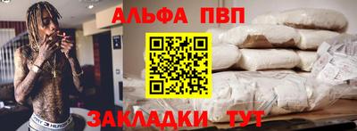 ГАЛЛЮЦИНОГЕННЫЕ ГРИБЫ Шебекино