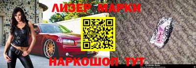 ГАЛЛЮЦИНОГЕННЫЕ ГРИБЫ Шебекино