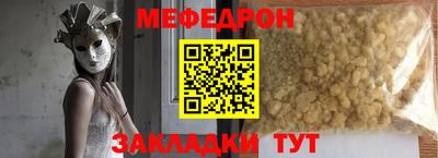 ГАЛЛЮЦИНОГЕННЫЕ ГРИБЫ Шебекино