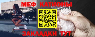 гашиш Шелехов