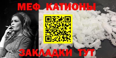 ГАЛЛЮЦИНОГЕННЫЕ ГРИБЫ Шебекино
