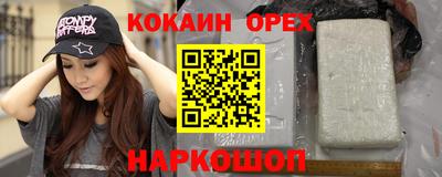 дживик Чебоксары