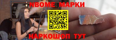 ГАЛЛЮЦИНОГЕННЫЕ ГРИБЫ Шебекино