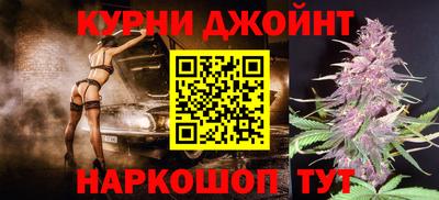 ГАЛЛЮЦИНОГЕННЫЕ ГРИБЫ Шебекино