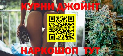 ГАЛЛЮЦИНОГЕННЫЕ ГРИБЫ Шебекино
