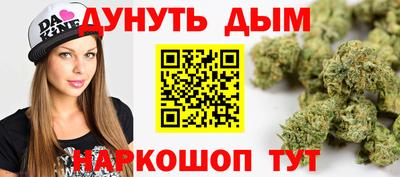 ГАЛЛЮЦИНОГЕННЫЕ ГРИБЫ Шебекино