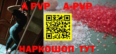 ГАЛЛЮЦИНОГЕННЫЕ ГРИБЫ Шебекино