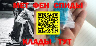 ГАЛЛЮЦИНОГЕННЫЕ ГРИБЫ Шебекино