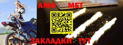 ГАЛЛЮЦИНОГЕННЫЕ ГРИБЫ Шебекино