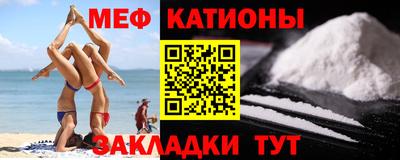гашиш Шелехов