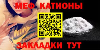 гидра Шахты