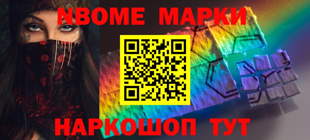 LSD-25 экстази ecstasy  Вход с VPN  ЛСД экстази кислота  Алейск 