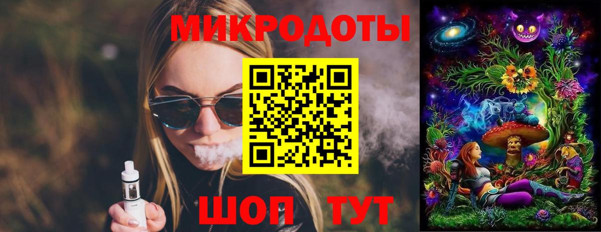 Алейск  Псилоцибиновые грибы Cubensis  Галлюциногенные грибы мухоморы  сколько стоит  Вход с VPN 
